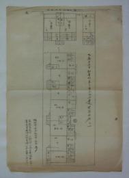 「下谷区谷中初音町参丁目弐拾五番地建家百分之一」