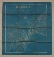「長蘆塩場全圖」「蘆臺略圖」