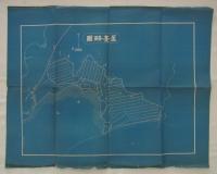 「長蘆塩場全圖」「蘆臺略圖」