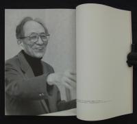 吉武泰水先生を偲ぶ