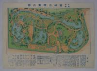 栗林公園案内圖