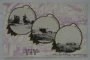 [絵葉書]　横濱市鶴見　淺野造船所製鉄部　Asano Ship Building Co, Iron & Steel Dep.