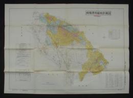 相模原市都市計画図（用途地域／防火空地同一面記載）