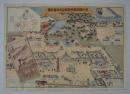 第十回関西府県連合共進会全図　三府二十八県