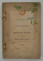 [英]　Handbook of Information for Shippers and Passengers