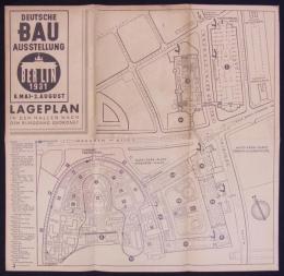 [独]DEUTSCHE BAU AUSSTELLUNG LAGEPLAN　IN DEN HALLEN NACH DEM RUNDGANG GEORDNET