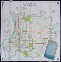 台北市区計画街路並公園図　
