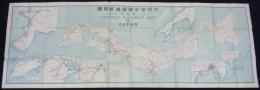 大日本全国鉄道線路図　明治四十五年五月現在　