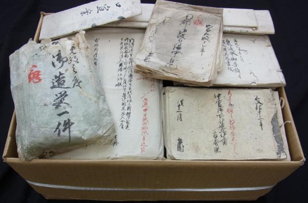 Amazon.co.jp: w078 番匠必要叙 番匠必用叙 2冊 松亭金水和本 古