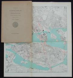 [瑞典]　Forslag till generalplan for Stockholms tatare bebyggda delar uppgjort ar 1928　