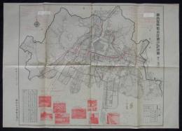 広島復興都市計画街路網公園配置図　昭和二十一年十二月