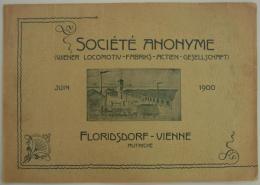 [仏]SOCIETE ANONYME　(WIENER LOCOMOTIV-FABRIKS-ACTIEN-GESELLSCHAFT)