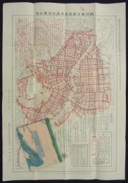 東京都市計画事業街路及運河図　国際画報第三巻第四号附録