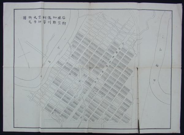 石狩】歴史も、自然も、グルメも。石狩線終点・本町地区を散策