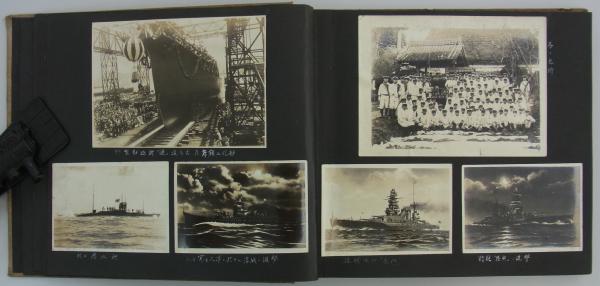 海軍機関学校 第42期生旧蔵アルバム / 港や書店 / 古本、中古本