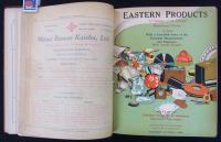 [英]EASTERN PRODUCTS 1933　A TRADE CATALOGUE OF JAPANESE MISCELLANEOUS MANUFACTURES