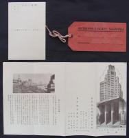 上海メトロポール・ホテル　宣伝印刷物3点　