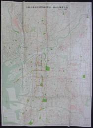 大阪市高速鉄道及高速道路・都市計画街路図　昭和41年7月現在
