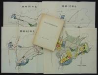 小牧・春日井地区開発基本計画　昭和38年9月