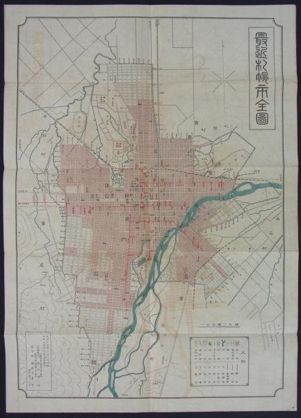 最近札幌市全図 (印刷兼発行人・布川榮助) / 港や書店 / 古本 最近札幌市全図 (印刷兼発行人・布川榮助) / 港や書店 / 古本