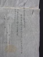 神奈川縣平塚町海軍火薬廠（員）官舎新築工事設計圖参拾分之壱　