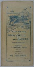 Bird's Eye View of Osaka City and Harbour with Inset Map of Kobe　