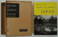 [英]　Houses and Peaple of Japan　邦題『日本人とその家』