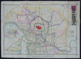 実地調査東京市街線路独案内／実測改正東京最近図　