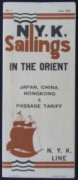 [英]　N.Y.K. Sailings in the Orient. No.7 June, 1935　Japan, China, Hongkong & Passage Tariff