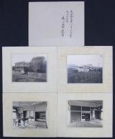 土木建築請負業・富樫文次（東京神田旭町）　旧蔵写真一括　