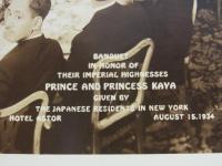 [写真]　Banquet in Honor of Their Imperial Highnesses　Prince and Princess Kaya, Given by The Japanese Residents in New York,
