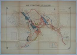 横浜都市計画街路運河公園及区画整理区域計画図　大正十四年十二月