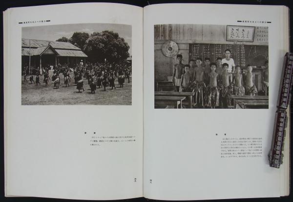 (期間限定値下げ)[大会優勝経験有り] 4c邪王門　おまけパーツあり Amazon.co.jp: cs優勝 4c邪王門 : おもちゃ