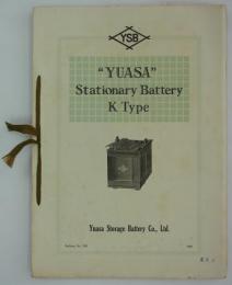 [英]　"YUASA" K Type Stationary Accumulators "Tudor Plante"　Bulletin No.150
