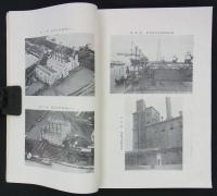 川崎発電所仕様書示方書竝図面　昭和七年八月五日
