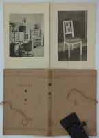 家具　(2)　