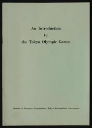 [英]　An Introduction to the Tokyo Olympic Games,　September 1962