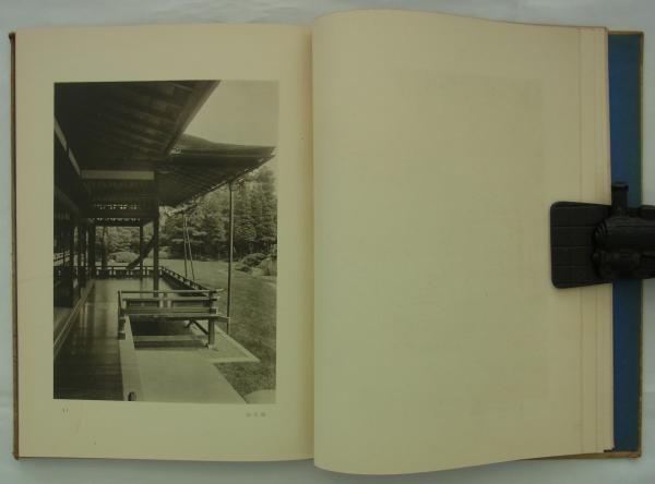 山王荘図集 (高橋由太郎編) / 古本、中古本、古書籍の通販は「日本の