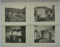 聴竹居図案集　