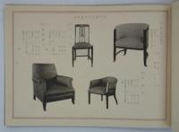 Furniture Maker, Interior Decorator, Catalogue of Fukusawa Co., 1921　型録　応接室