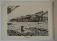 横浜税関新設備写真帖　
