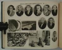 大川崎市勢大綱　1958　