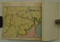 京圖線案内　大同三年一月