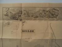 若松市明細図　