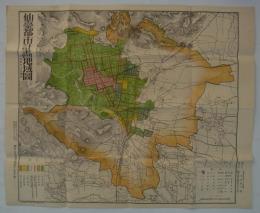 仙台都市計画地域図　昭和四年七月調査　