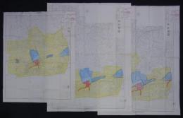 茅ヶ崎市：都市計画図(旧法時代）　全3枚　