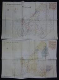 座間市：都市計画図(旧法時代）　全3枚中の2,3枚目　