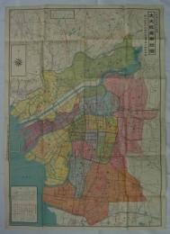 大大阪最新地図　（2枚続）