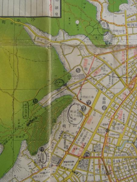 実測番地入 鹿児島市街地図 最新版(土橋兼良) / 古本、中古本