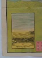 高知市及附近畧圖城西館調製　